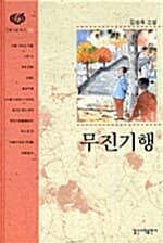 메인이미지