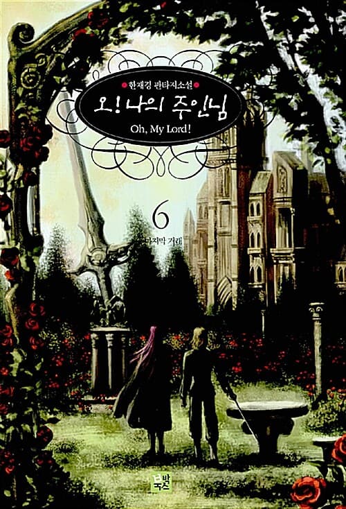 메인이미지