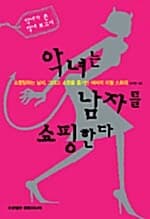 메인이미지
