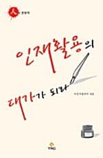 메인이미지