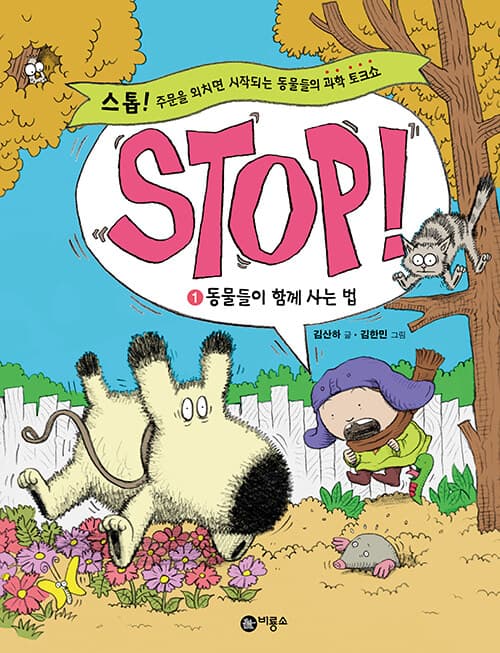 메인이미지