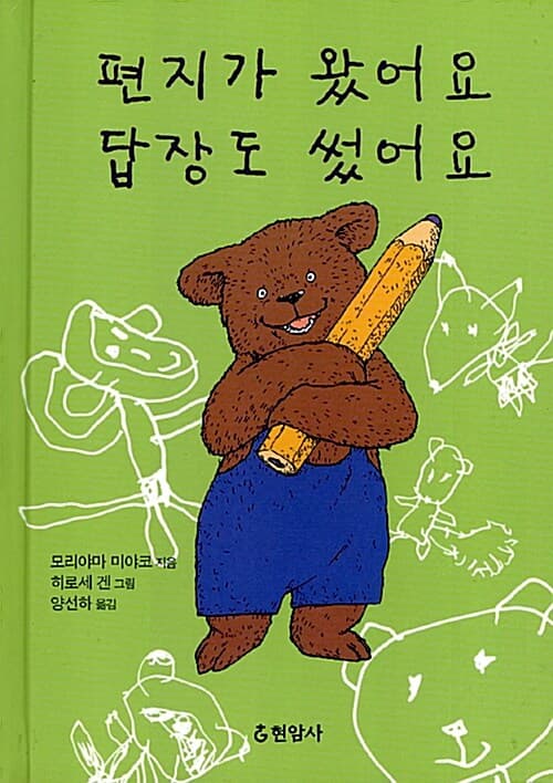 메인이미지