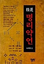 메인이미지
