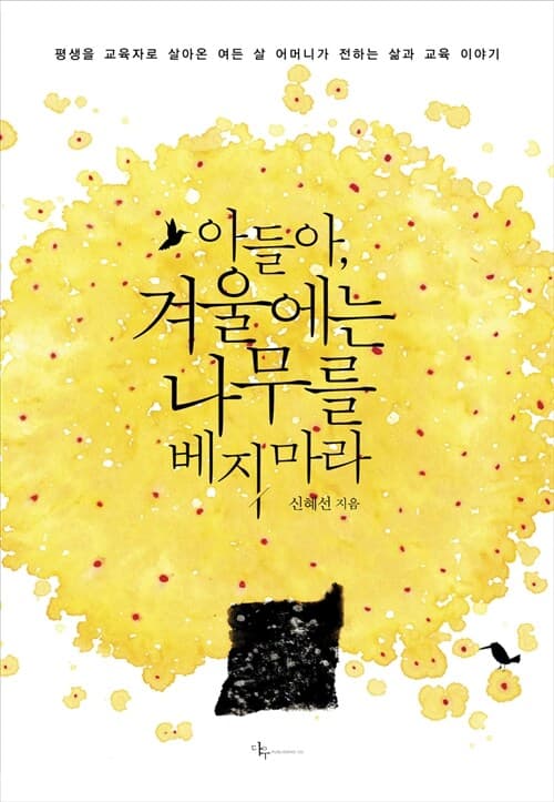 메인이미지