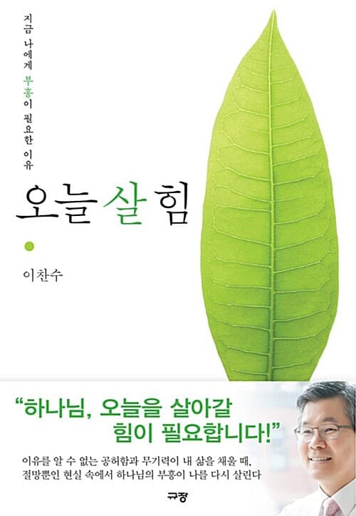 메인이미지