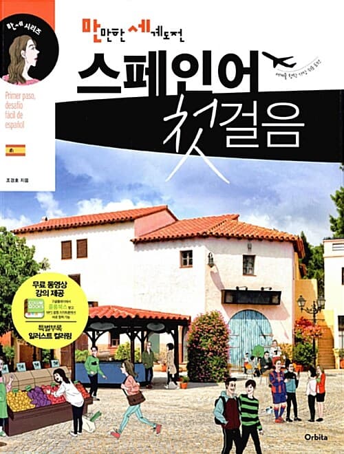 메인이미지