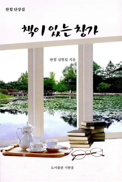메인이미지