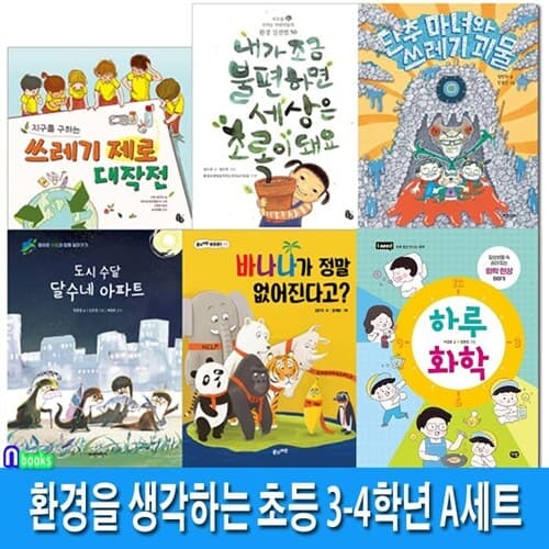 메인이미지