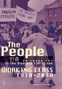 new book