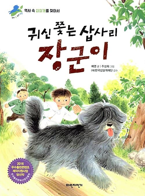 메인이미지