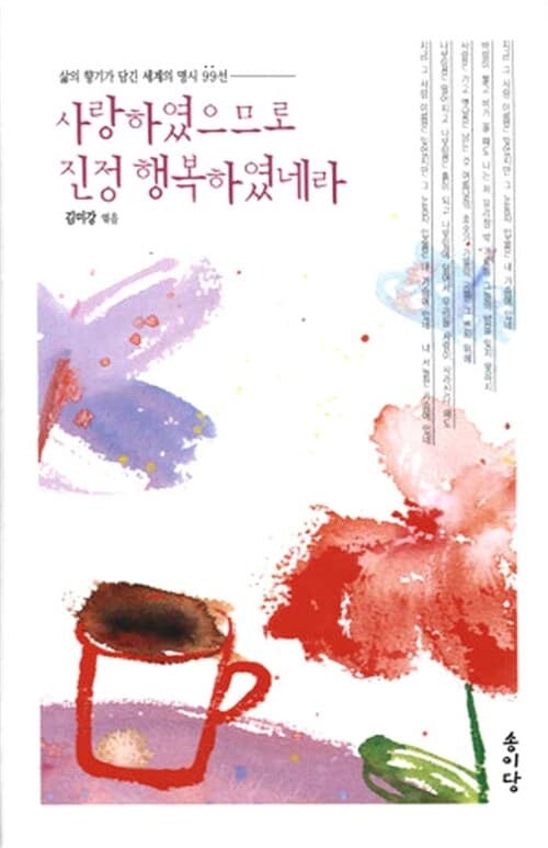 메인이미지