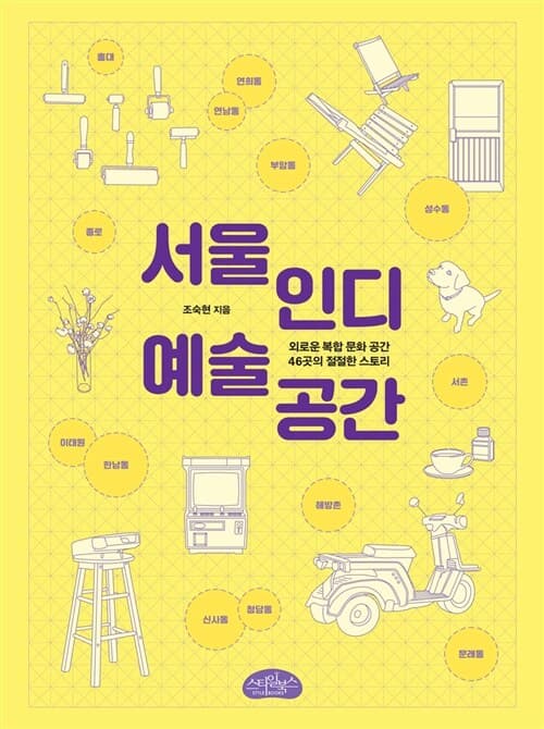 메인이미지