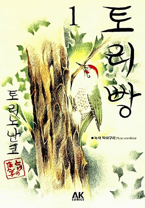 메인이미지