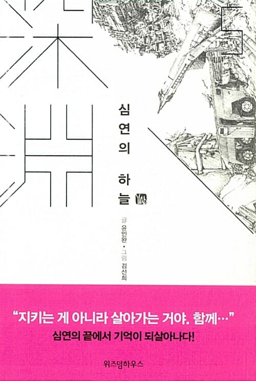 메인이미지