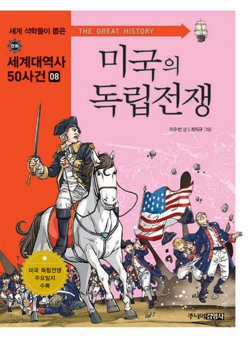 메인이미지