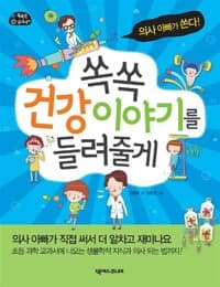 new book