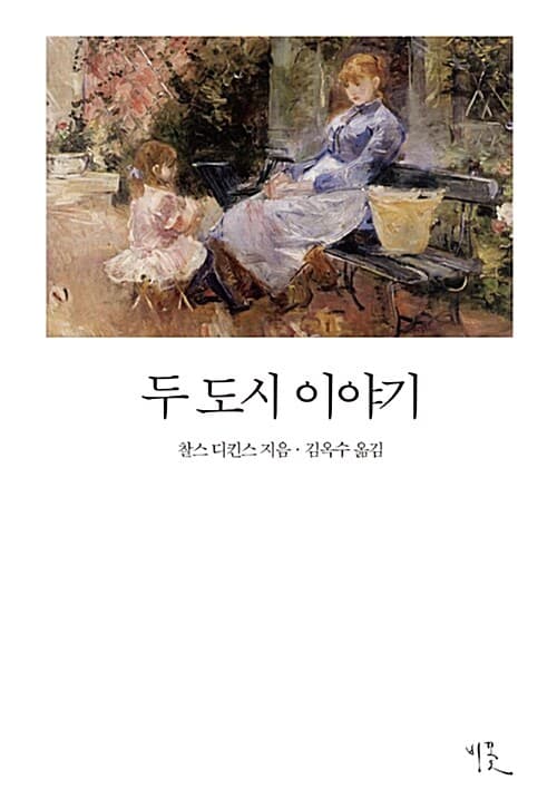 메인이미지