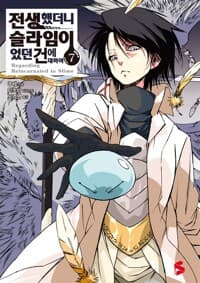 new book
