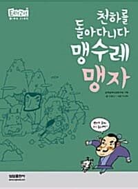 메인이미지