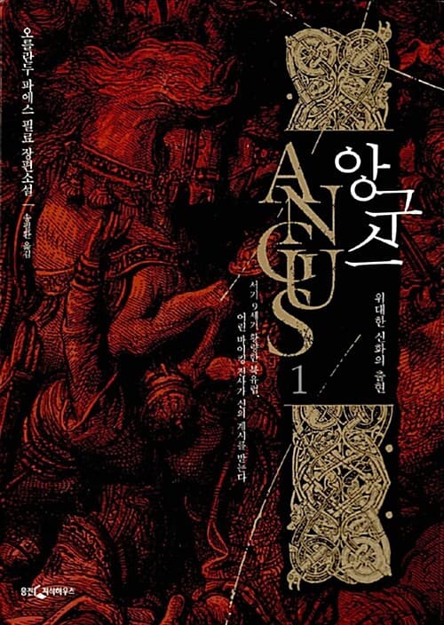 메인이미지