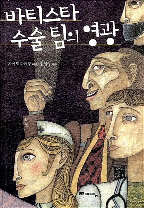 메인이미지