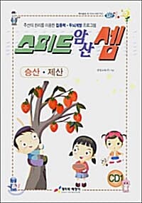 메인이미지