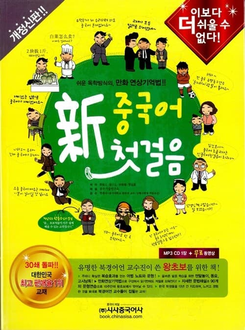 메인이미지