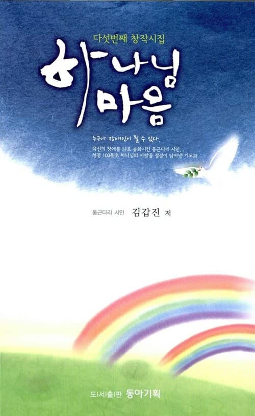 메인이미지