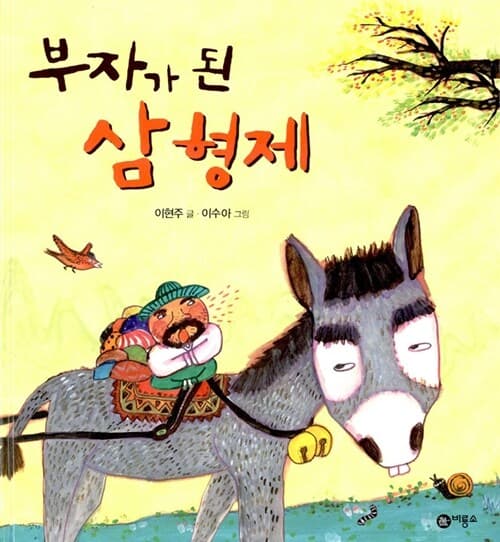 메인이미지