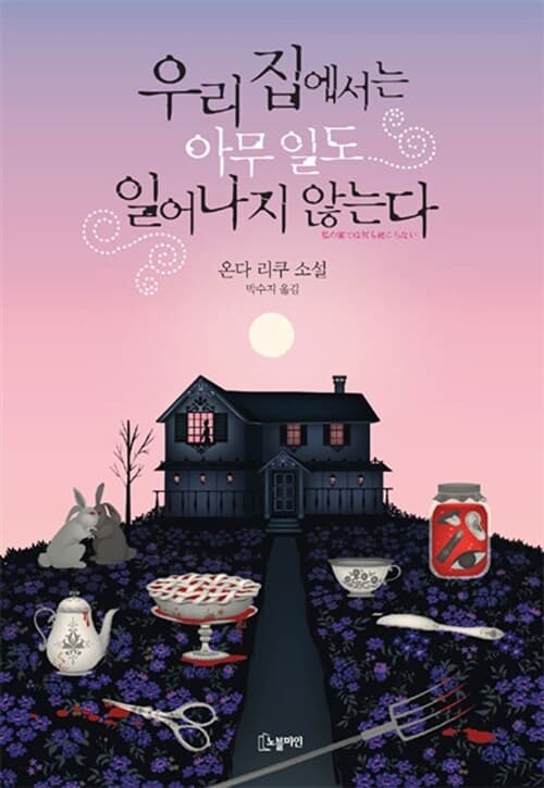 메인이미지