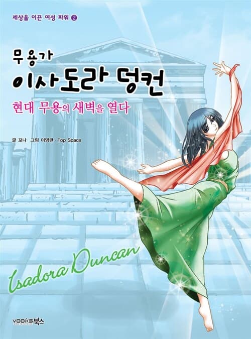 메인이미지