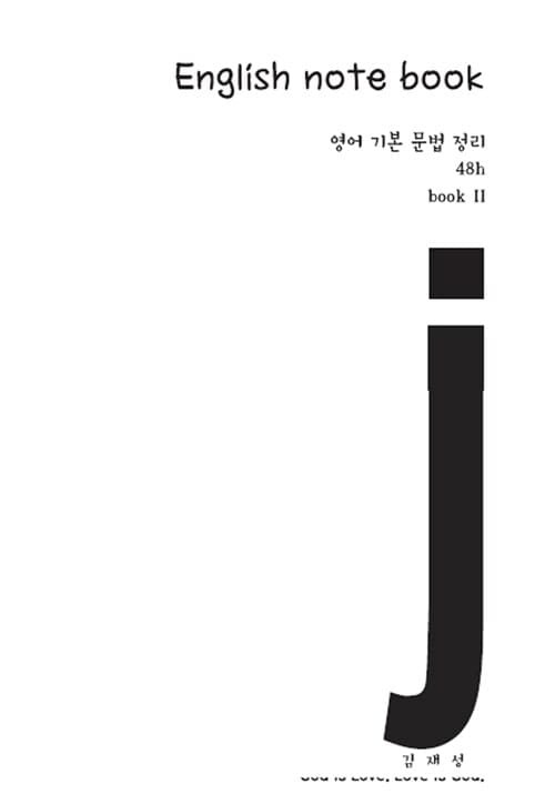메인이미지