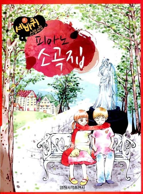 메인이미지