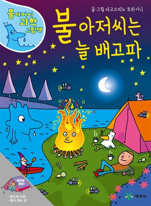 메인이미지