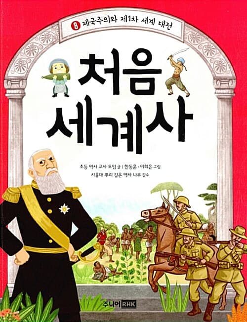 메인이미지