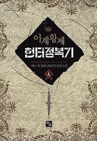 new book