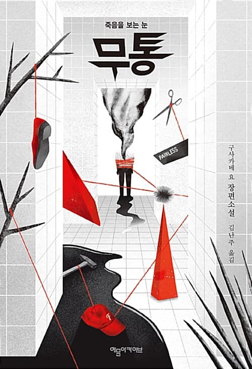 메인이미지