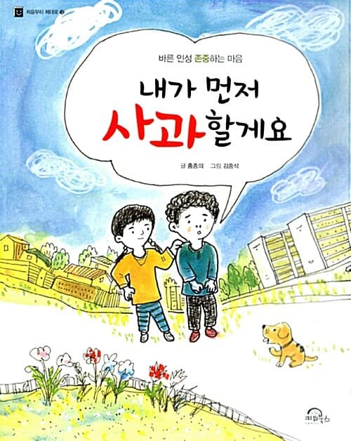 메인이미지