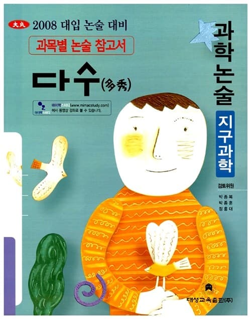메인이미지