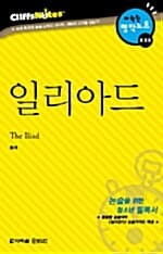 메인이미지