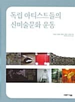 메인이미지