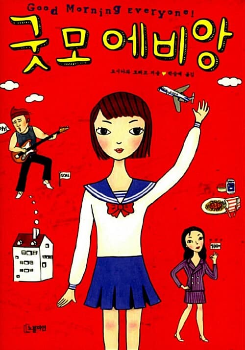 메인이미지