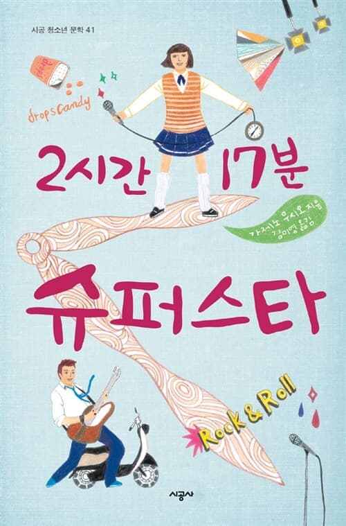메인이미지