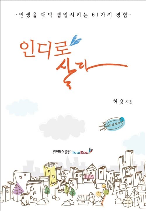 메인이미지