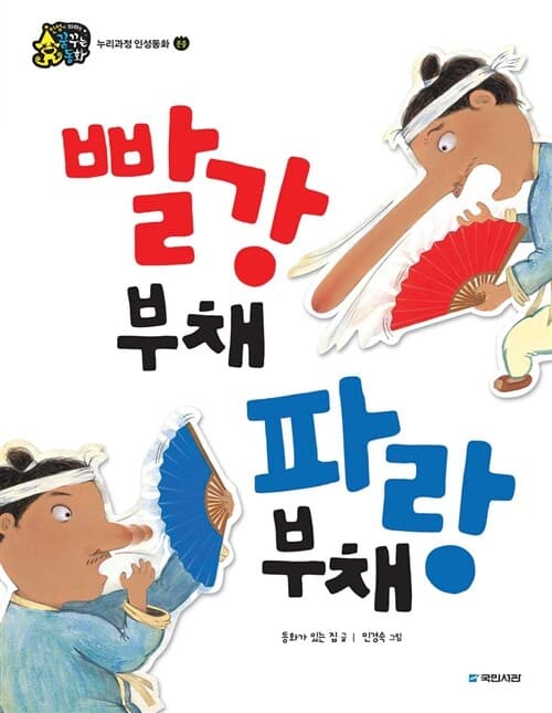 메인이미지