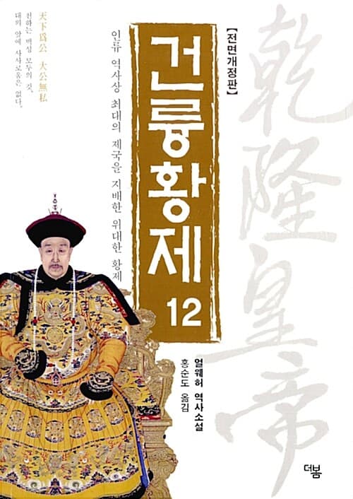 메인이미지