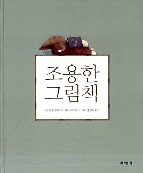 메인이미지
