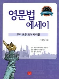 new book