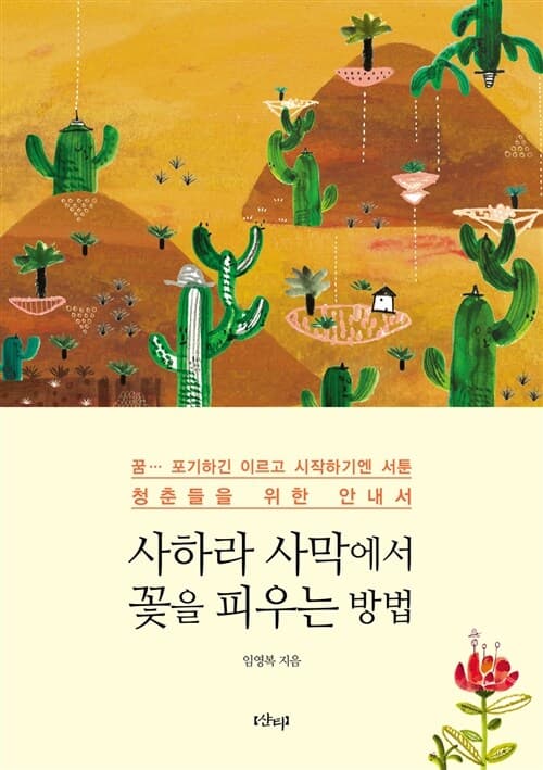 메인이미지