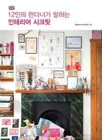 new book